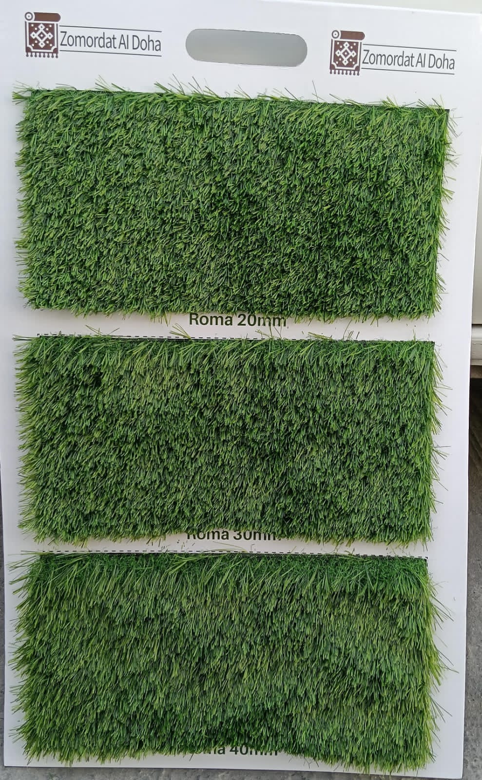 Luxury wall-to-wall carpet fitted in a Doha bedroom